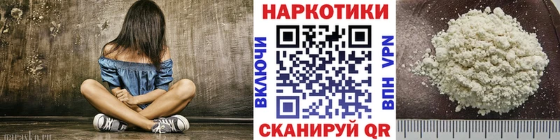 Где купить наркоту Алексин МАРИХУАНА Меф Гашиш
