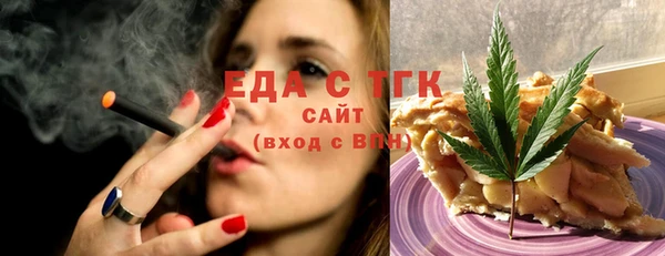 ECSTASY Алексеевка