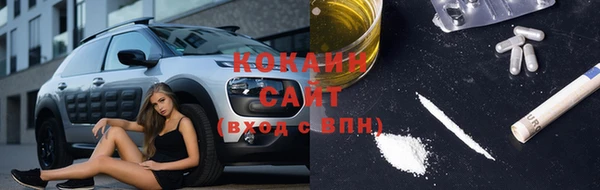 ECSTASY Алексеевка