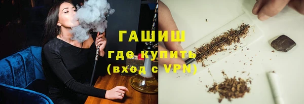 кокс Алексин