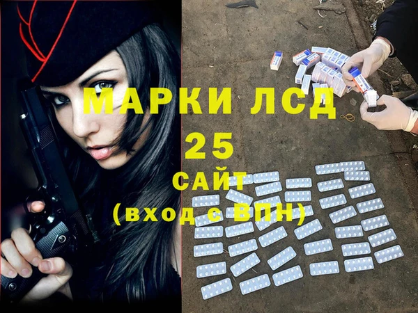 ECSTASY Алексеевка