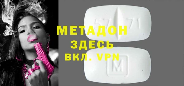 кокс Алексин