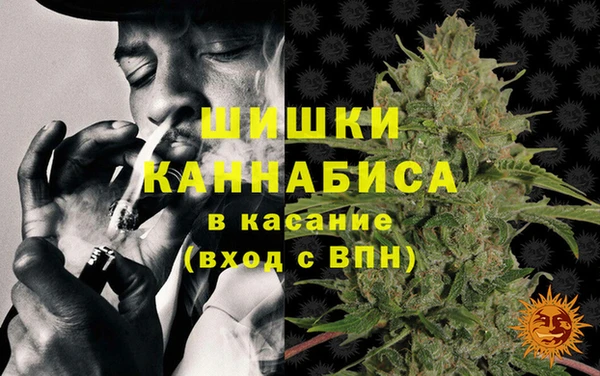 MDMA Алзамай