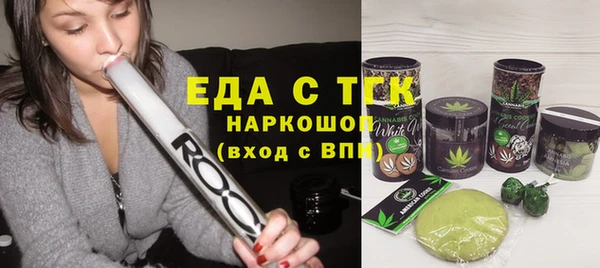 MDMA Алзамай
