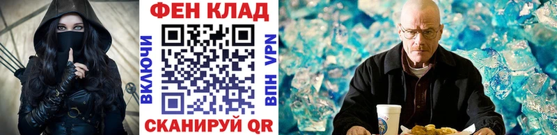 магазин  наркотиков  Алексин  kraken ТОР  МЕТАМФЕТАМИН винт 
