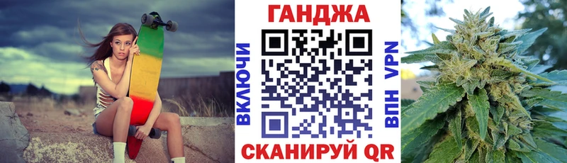 МАРИХУАНА AK-47  где найти наркотики  Алексин 